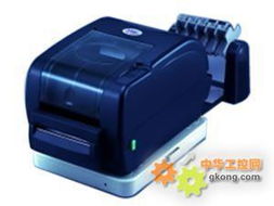 工控产品展示手机软件设计与开发