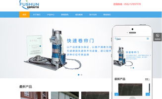 昆太苏网络服务生态圈 数字化时代的全方位企业赋能