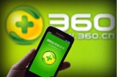 潜力无限 利润50亿、市值仅1200亿的软件国产替代独角兽