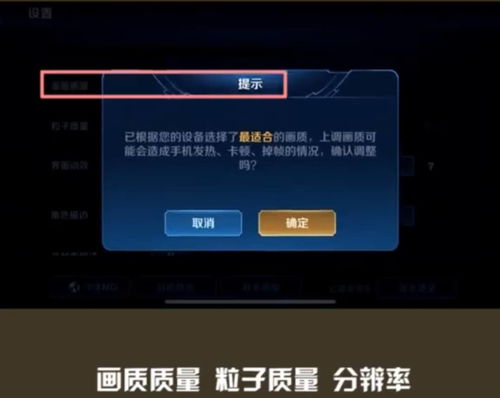 猴子教学 玩法介绍与设置解析，探索手机软件设计与开发的奥秘