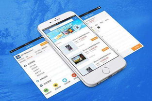 东莞APP开发公司如何打造卓越移动产品 从设计到开发的全方位指南